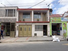 7 Habitación Casa en venta en Cundinamarca, Bogotá, Cundinamarca