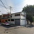 3 Habitación Apartamento en venta en Gustavo A Madero, Ciudad de México, Gustavo A Madero