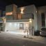 4 Bedroom Condo for sale in Hermosillo, Sonora, Hermosillo