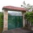 8 Bedroom Villa for sale in Tena Cundinamarca, Tena