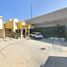 2 Bedroom House for sale in Altamira, Tamaulipas, Altamira