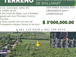  Land for sale in Ciudad Valles, San Luis Potosi, Ciudad Valles
