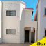 2 Bedroom Apartment for rent in Hermosillo, Sonora, Hermosillo, Sonora