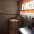 Appartement 3 chambre à vendre à Bogota, Cundinamarca, Bogota, Cundinamarca
