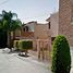Maison 3 chambre à vendre à San Luis Potosi, San Luis Potosi, San Luis Potosi, San Luis Potosi