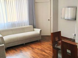 Appartement 3 chambre à vendre à San Borja, Lima, San Borja, Lima, Lima, Pérou