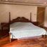 5 Schlafzimmer Villa zu verkaufen in Quezon City, Metro Manila, Quezon City