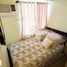 1 Schlafzimmer Appartement zu verkaufen in Southern District, Metro Manila, Muntinlupa City