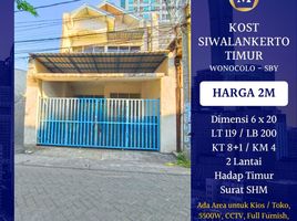 9 Bedroom Villa for sale in Surabaya, East Jawa, Wonocolo, Surabaya