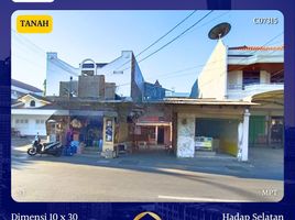  Terreno (Parcela) en venta en Wonocolo, East Jawa, Wonocolo