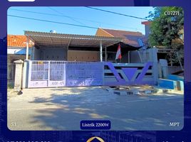 7 Bedroom Villa for sale in Surabaya, East Jawa, Rungkut, Surabaya