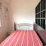 1 Habitación Apartamento en venta en Mandaluyong City, Metro Manila, Mandaluyong City