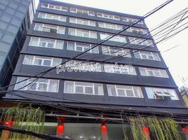  Appartement for sale in Phu Nhuan, Ho Chi Minh City, Ward 12, Phu Nhuan