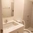 2 Habitación Departamento en venta en Pasig City, Metro Manila, Pasig City