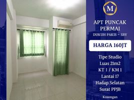 1 Kamar Kondominium for sale in Lakarsantri, Surabaya, Lakarsantri