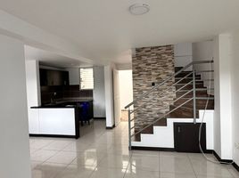 3 Bedroom House for rent in Colombia, Pereira, Risaralda, Colombia