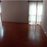 Appartement 2 chambre à vendre à Tultitlan, Mexico, Tultitlan