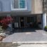 Villa 3 chambre à vendre à Guadalajara, Jalisco, Guadalajara