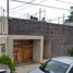 5 Schlafzimmer Haus zu verkaufen in Acapulco, Guerrero, Acapulco, Guerrero
