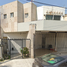 Villa 4 chambre à vendre à Monterrey, Nuevo Leon, Monterrey
