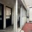 Maison 2 chambre à vendre à Azcapotzalco, Mexico City, Azcapotzalco