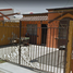 2 Habitación Villa en venta en Hermosillo, Sonora, Hermosillo, Sonora