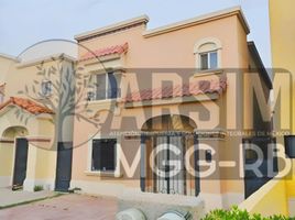 3 Habitación Casa en venta en Chihuahua, Chihuahua, Chihuahua, Chihuahua