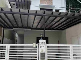 3 Bedroom Villa for sale in Manila International Airport LRT-1, Pasay City, Paranaque City