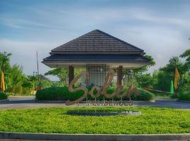  Terreno (Parcela) en venta en Santa Rosa City, Calabarzon, Santa Rosa City, Laguna
