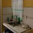 2 Schlafzimmer Wohnung zu verkaufen in Atenco, Mexico, Atenco