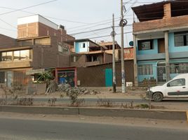  Grundstück zu verkaufen in San Juan De Miraflores, Lima, San Juan De Miraflores, Lima, Lima, Peru