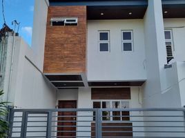 4 Bedroom Villa for sale in Quezon City, Eastern District, Quezon City