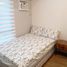 2 Schlafzimmer Wohnung zu vermieten in Pasig City, Metro Manila, Pasig City