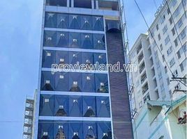 2,000 m² Office for rent in Quận 8, TP.Hồ Chí Minh, Phường 11, Quận 8