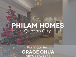  Grundstück zu verkaufen in Quezon City, Metro Manila, Quezon City
