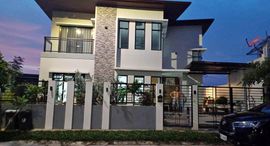 Available Units at Avida Southfield Settings Nuvali