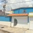 Maison 3 chambre à vendre à Medellin, Veracruz, Medellin