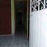 3 Schlafzimmer Wohnung zu verkaufen in Acapulco, Guerrero, Acapulco