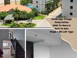 Studio Apartment for sale at Cambridge Village, Cainta