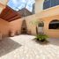 5 Bedroom House for rent in Sullana, Piura, Sullana, Sullana