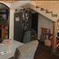 Maison 2 chambre à vendre à Monterrey, Nuevo Leon, Monterrey