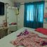 Maison 2 chambre à vendre à Monterrey, Nuevo Leon, Monterrey