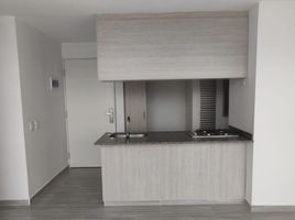 2 Bedroom Condo for rent in Risaralda, Pereira, Risaralda