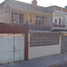 3 Schlafzimmer Villa zu verkaufen in Cuauhtemoc, Mexico City, Cuauhtemoc