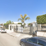 Villa 2 chambre à vendre à Tijuana, Baja California, Tijuana