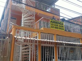 2 Habitación Apartamento en alquiler en Colombia, Cali, Valle Del Cauca, Colombia