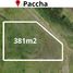  Land for sale in Paccha, Azuay, Paccha