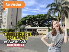 2 Habitación Apartamento en alquiler en Colombia, Cali, Valle Del Cauca, Colombia