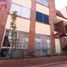 4 Habitación Casa en venta en Bogotá, Cundinamarca, Bogotá