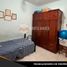 Appartement 2 chambre à vendre à Tultitlan, Mexico, Tultitlan